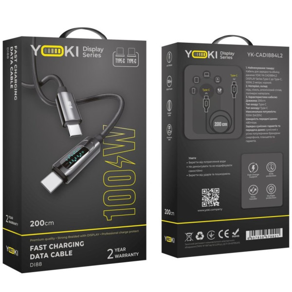 Фото - Кабель синхронизации данных YOKI DISPLAY Type-C to Type-C 100W 2m Black (YK-DI88)