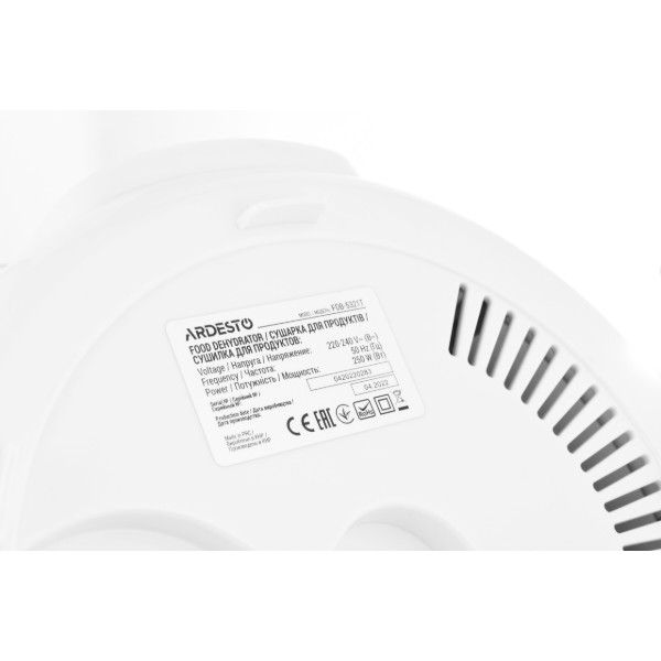 Фото - Сушилка для фруктов и овощей ARDESTO FDB-5321T