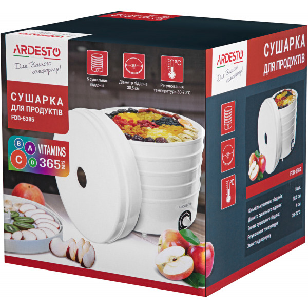 Фото - Сушилка для фруктов и овощей ARDESTO FDB-5385