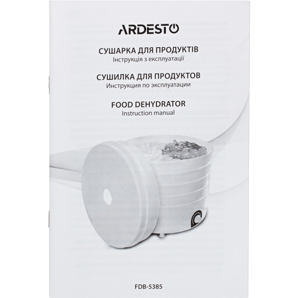 Фото - Сушилка для фруктов и овощей ARDESTO FDB-5385
