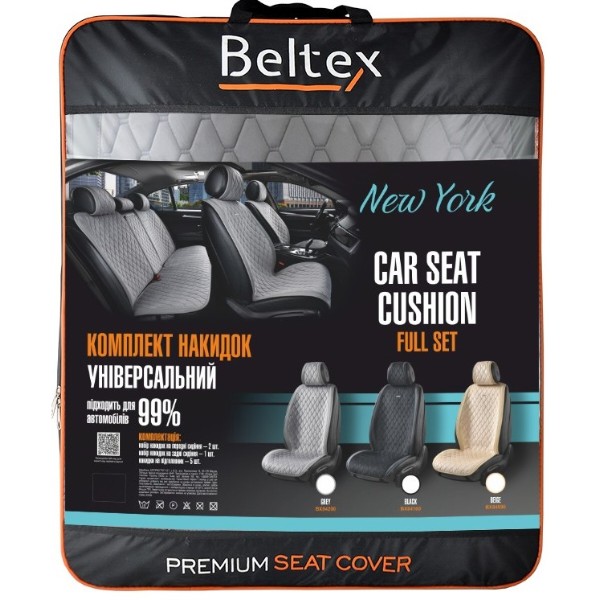 Фото - Комплект накидок на сидіння автомобіля Beltex New York grey (BX84200)