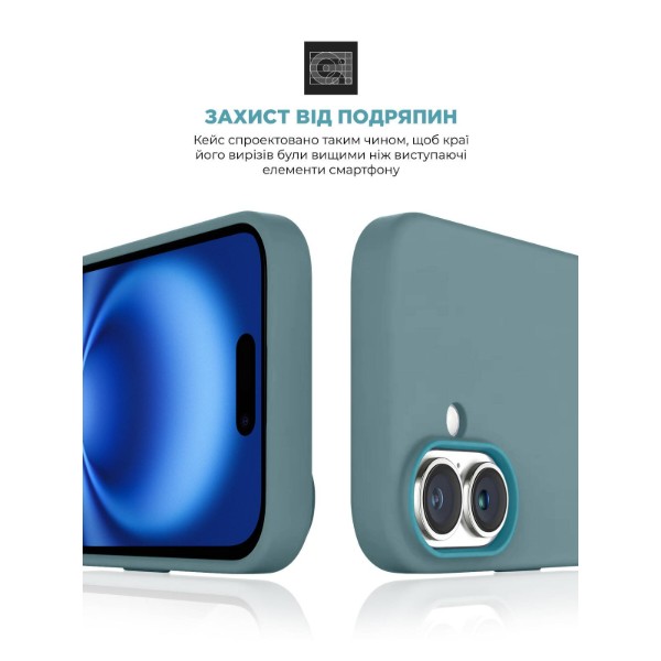 Фото - Чехол для смартфона Armorstandart ICON2 MagSafe for Apple iPhone 16 Plus Blue Fog (ARM80189)