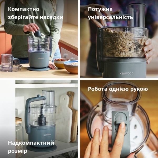Фото - Кухонный комбайн Kenwood FDP 22.130 GY