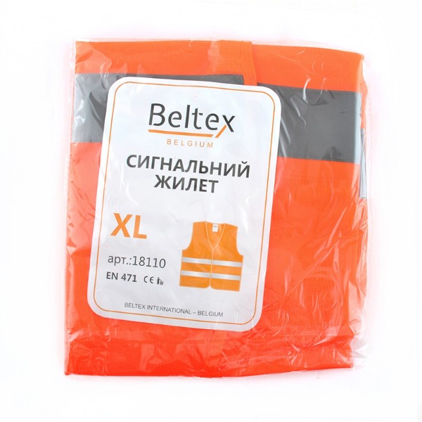 Фото - Светоотражающий жилет Beltex XL оранжевый (BX18110)