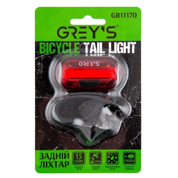 Фото - Ліхтар велосипедний Grey's 15хLEDs 2XCR2032 2 реж. вологозахищений корпус (GR11170)