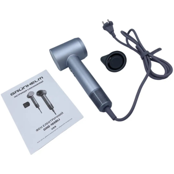 Фото - Фен Grunhelm GHD-165BLI