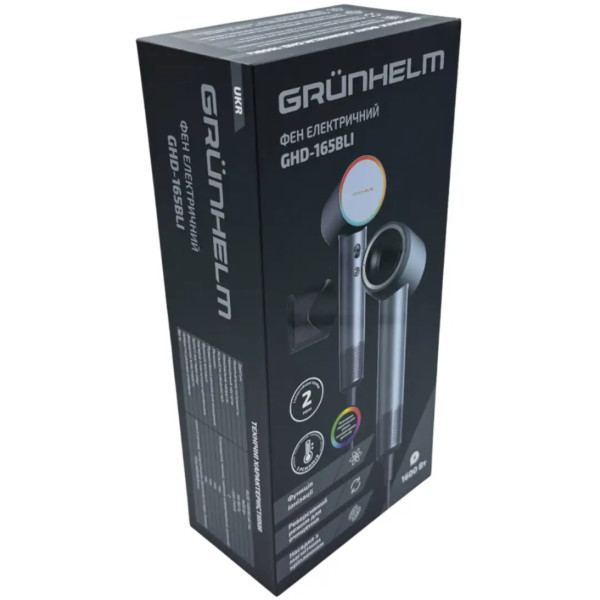Фото - Фен Grunhelm GHD-165BLI