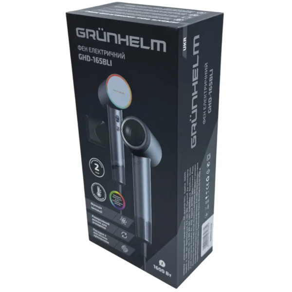 Фото - Фен Grunhelm GHD-165BLI