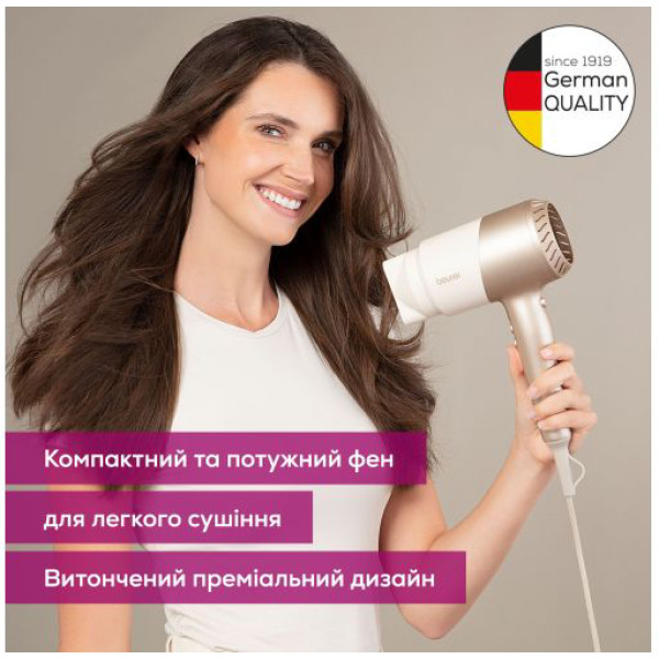 Фото - Фен Beurer HC 40