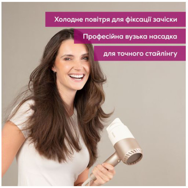 Фото - Фен Beurer HC 40