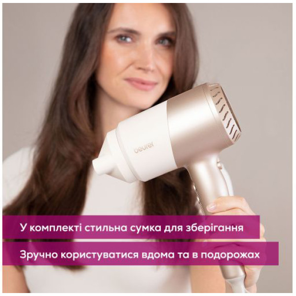 Фото - Фен Beurer HC 40
