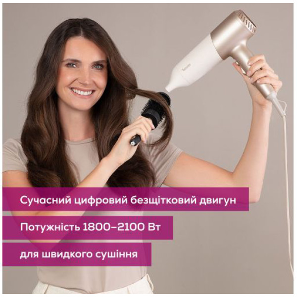 Фото - Фен Beurer HC 70