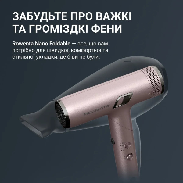 Фото - Фен Rowenta HY8530E0 NANO FOLDABLE