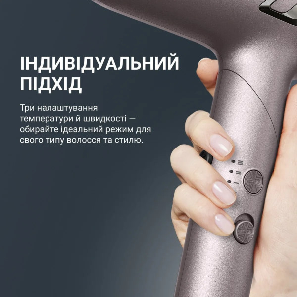 Фото - Фен Rowenta HY8530E0 NANO FOLDABLE