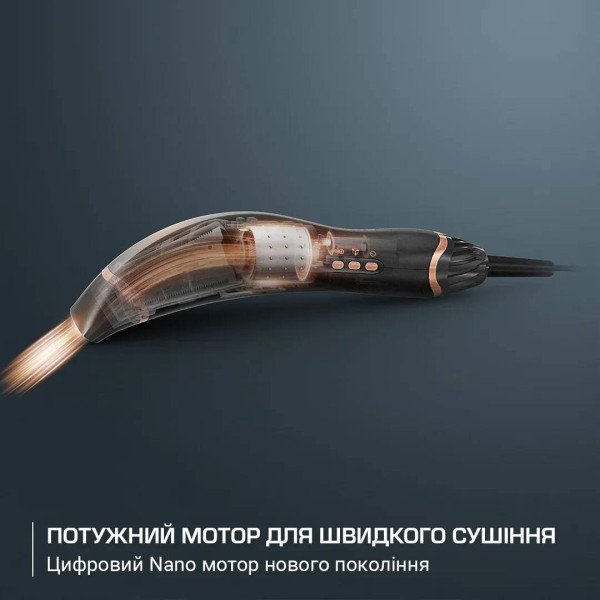 Фото - Уценка - Фен Rowenta CF8C20E0 AIR MOTION