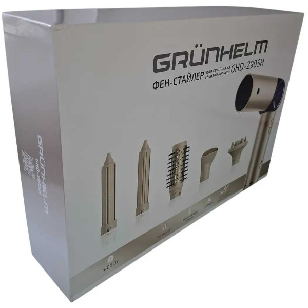 Фото - Фен-стайлер Grunhelm GHD-290SH