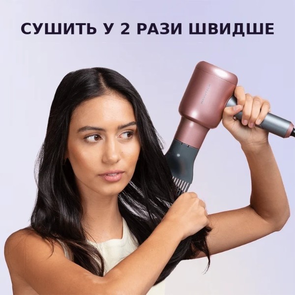 Фото - Фен Wavytalk Blown Away 5967