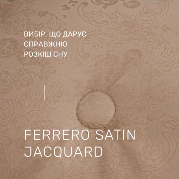 Фото - Одеяло летнее полуторное MirSon Антиаллергенное Eco-Soft №1551 Ferrero Gold 155x215 см (2200011172576)