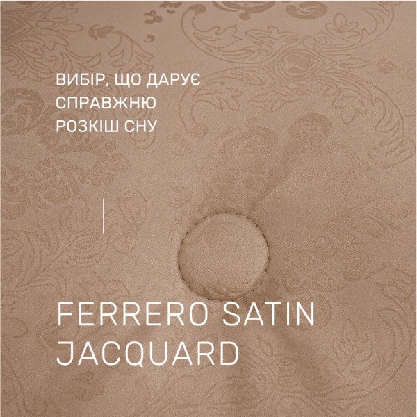 Фото - Одеяло зимнее двуспальное MirSon Eco-Soft №1553 Ferrero Gold 172x205 см (2200011171982)