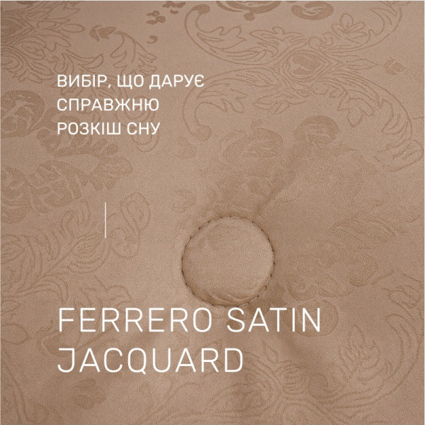 Фото - Ковдра дитяча зима MirSon 110х140 см Бамбукове №1571 Ferrero Gold (2200011172927)