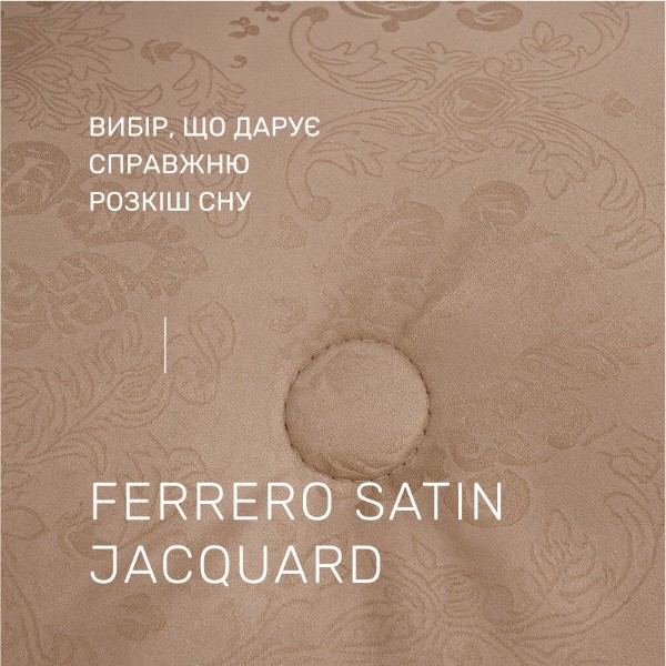 Фото - Ковдра зимова полуторна MirSon 140х205 см Вовна №1562 Ferrero Gold (2200011174839)