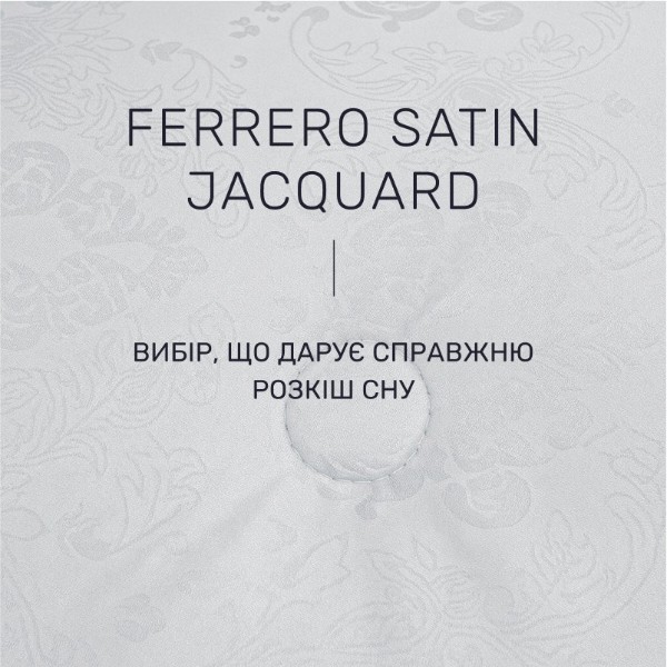 Фото - Одеяло летнее двуспальное евро MirSon №1581 Ferrero White 220x240 см (2200011173528)