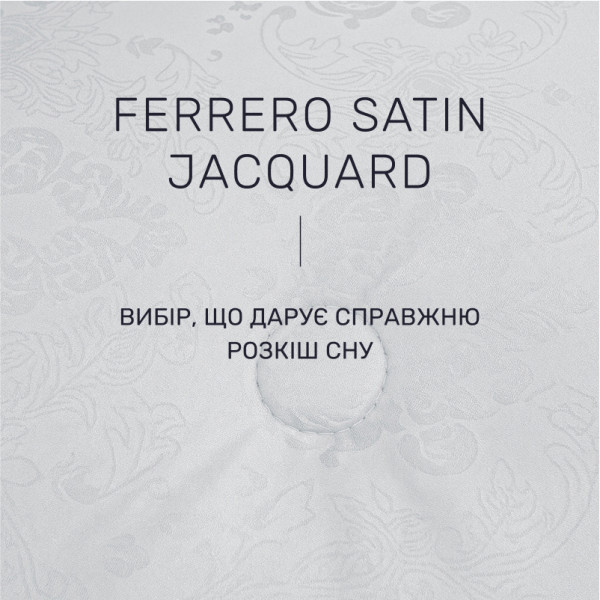 Фото - Ковдра зимова двоспальна MirSon Eco-Soft №1547 Ferrero White 172x205 см (2200011171883)