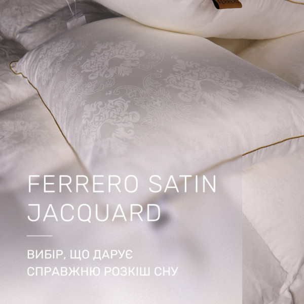 Фото - Одеяло зимнее полуторное MirSon 140х205 см 100% гусиный пух Ferrero Vanilla (2200011169439)