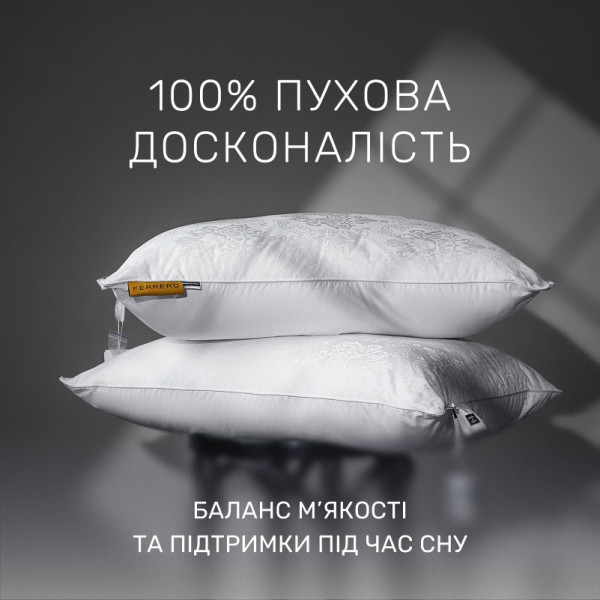 Фото - Подушка стандартная MirSon №15-02 Ferrero White 50x70 см (2200011163932)