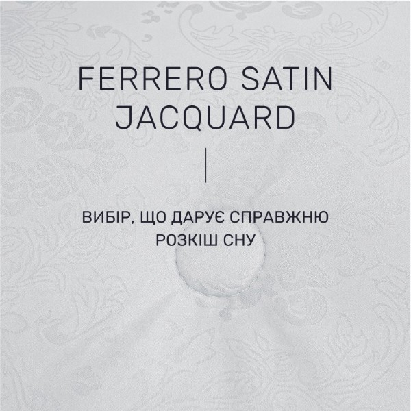 Фото - Ковдра дитяча зима MirSon 110х140 см Шовкове Silk Kapok №1511 Ferrero White (2200011169736)