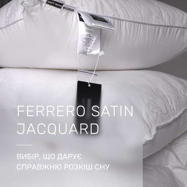Фото - Ковдра літня полуторна MirSon 140х205 см 100% гусячий пух Ferrero White (2200011169538)