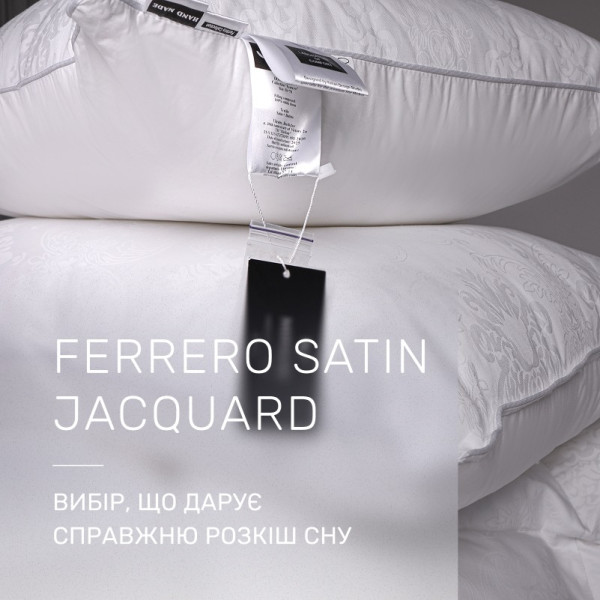 Фото - Одеяло детское лето MirSon 110х140 см 100% гусиный пух Ferrero White (2200011169217)