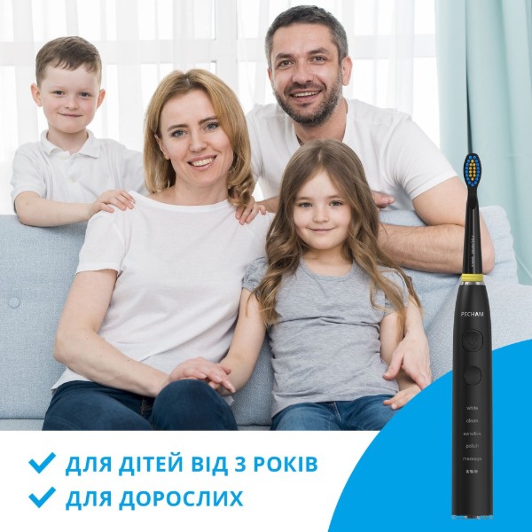 Фото - Зубная щетка электрическая Pecham Black Travel PC-085