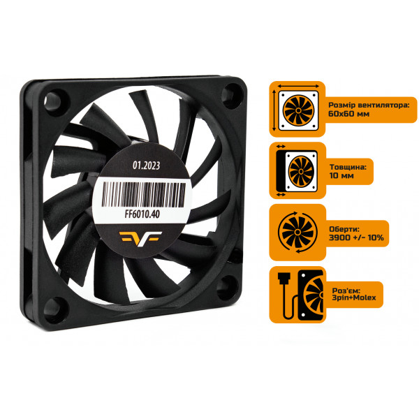 Фото - Корпусний вентилятор Frime 60x60x10мм Black (FF6010.40)