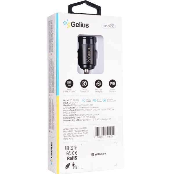 Фото - Автомобільний зарядний пристрій Gelius Pro Inch Twix GP-CC010 USB+Type-C QC/PD Black (92308)