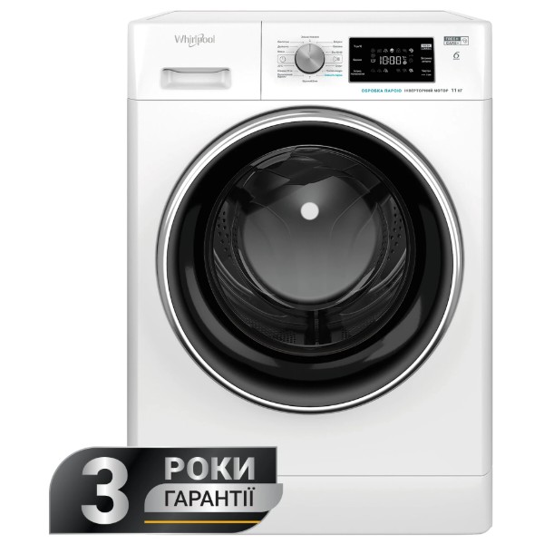 Фото - Стиральная машина Whirlpool FFB 11469 BCV UA