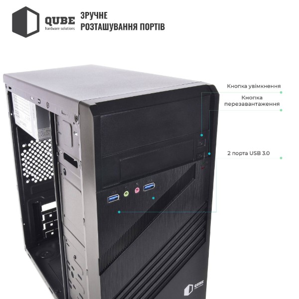 Фото - Системный блок QUBE QB i3 14100 B5 84 (i314100B584)
