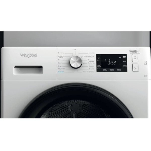Фото - Сушильна машина Whirlpool FFT M22 9X2B UA