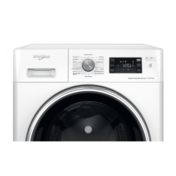 Фото - Стирально-сушильная машина Whirlpool FFWDB 1176258 BCV UA