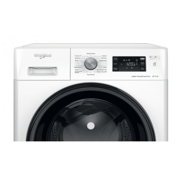 Фото - Прально-сушильна машина Whirlpool FFWDB 976258 BV UA