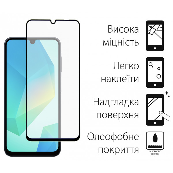 Фото - Захисне скло для смартфону DENGOS for Samsung Galaxy A16 5G SM-A166 Black Full Glue (TGFG-378)