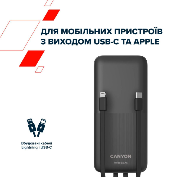 Фото - Батарея мобільна Canyon PB-1010 10000 mAh PD QC Black (CNE-CPB1010B)