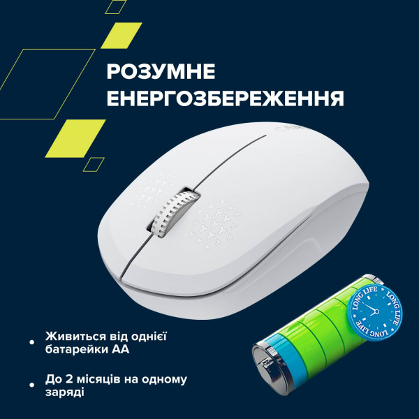 Фото - Миша бездротова Canyon MW-04 Bluetooth White (CNS-CMSW04W)