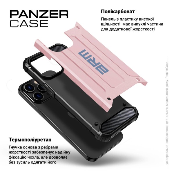 Фото - Чехол для смартфона Armorstandart Panzer for Samsung A25 5G (A256) Pink (ARM73711)