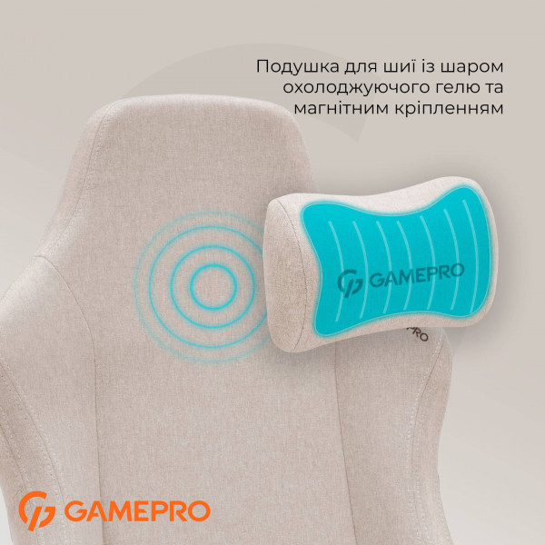 Фото - Кресло для геймеров GamePro FGC750G Size L Fabric Beige