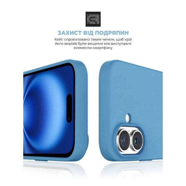 Фото - Чохол для смартфону Armorstandart ICON2 Case for Apple iPhone 16 Plus Capri Blue (ARM79633)