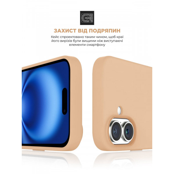 Фото - Чохол для смартфону Armorstandart ICON2 Case for Apple iPhone 16 Plus Rose Gold (ARM79631)