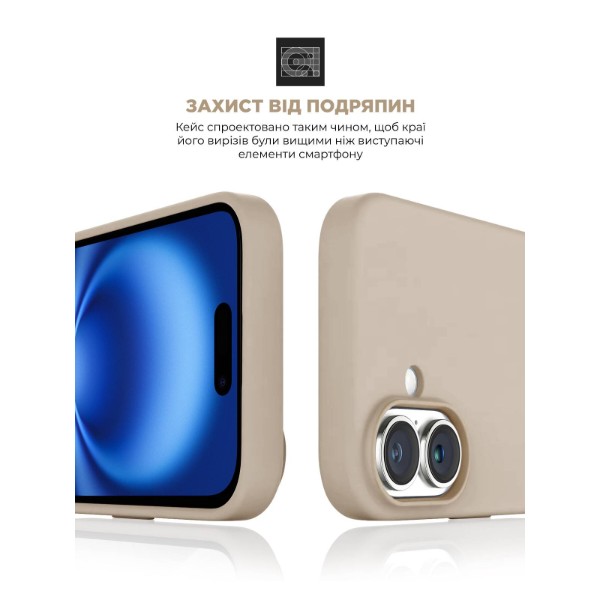 Фото - Чохол для смартфону Armorstandart ICON2 Case for Apple iPhone 16 Plus Ivory (ARM79630)