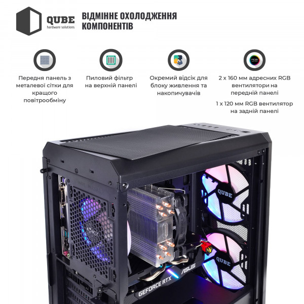 Фото - Системный блок QUBE QB i7 14700F RTX 4080 SUPER 16GB W1 1641Win (i714700FRTX4080S16GBW11641Win)