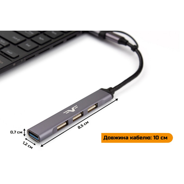 Фото - Хаб USB Frime 1xUSB3.0, 3xUSB2.0 Silver (FH-20152)